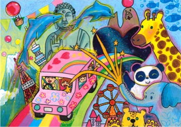 「ドキドキワクワク見つけに行こう！」