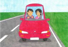 2人で山へドライブ行こう