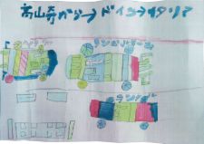 カーコーイーくるま