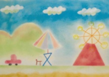 わたしのあそびば