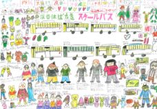 私が好きなもの