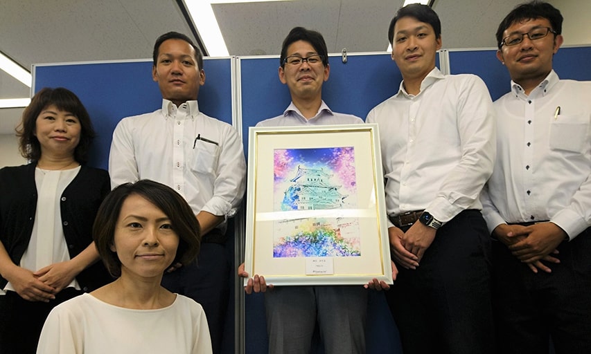 神戸支店