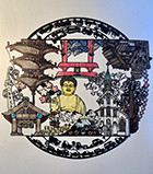 其処にある軌跡