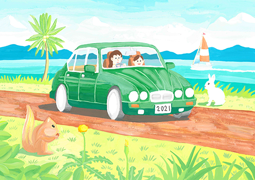 「トロピカル・ドライブ」