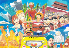 世界を幸せにするクルマ