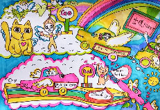 愛する人に出逢う、行ったり来たり便