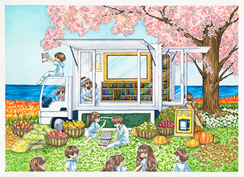 「CHILDREN of HOPE?希望と選択できる未来へ?」