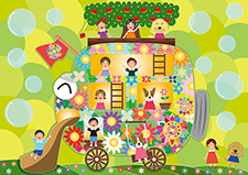 笑顔のかけ橋?未来の遊具car?