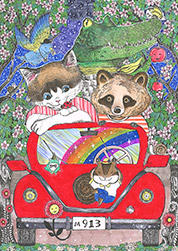 「自然との共存」