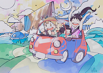 「クルマで冒険しよう！」