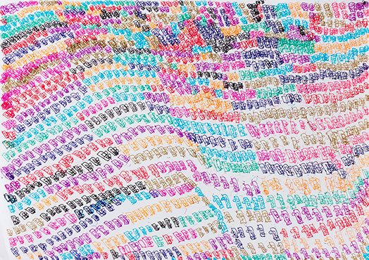 「車の大行進」