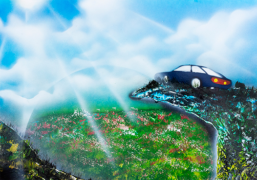 「秘密のドライブ」