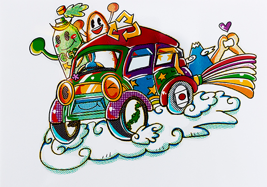 「空飛ぶ宮城のエコドライブ」