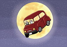 「ちょっと月まで」